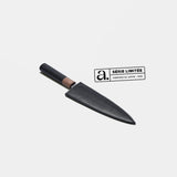 Le Gyuto et son étui